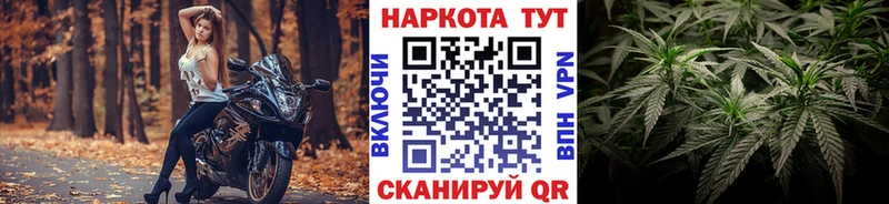 Какие есть наркотики Унеча COCAIN  Меф мяу мяу  Alpha-PVP  ГАШ 
