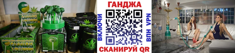 Печенье с ТГК марихуана  гидра сайт  Унеча 