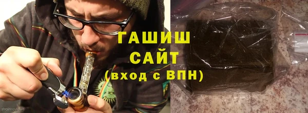 spice Балабаново