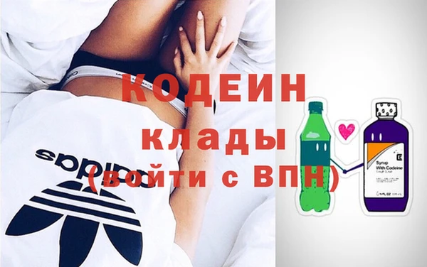 героин Балахна