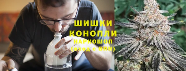 spice Балабаново