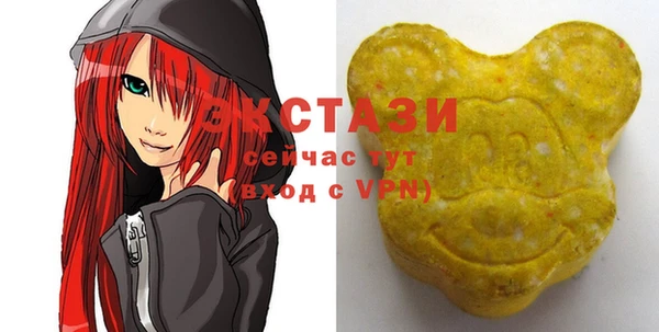 spice Балабаново
