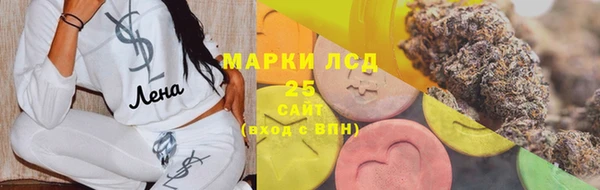 кокаин перу Зеленодольск