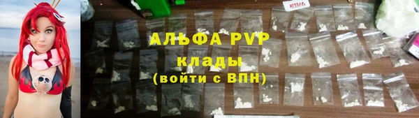 spice Балабаново