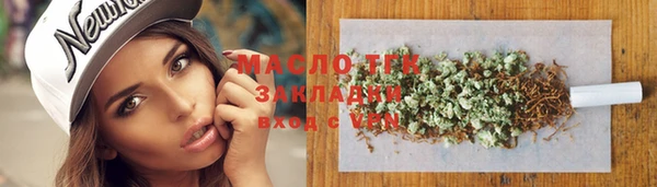 spice Балабаново