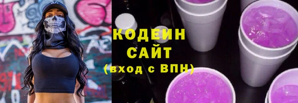 spice Балабаново