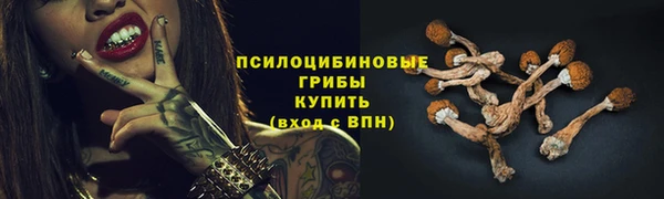 героин Балахна