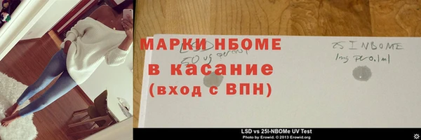 spice Балабаново