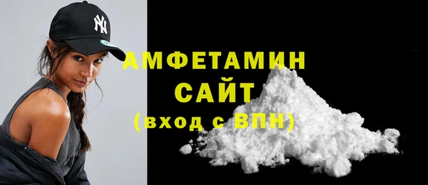 spice Балабаново