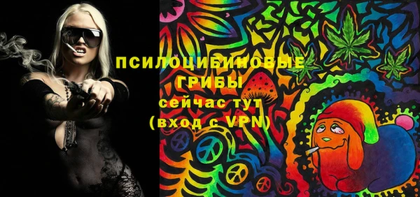 героин Балахна