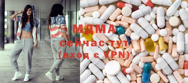 героин Балахна