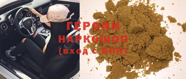 альфа пвп Баксан