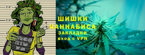 spice Балабаново