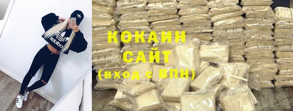 spice Балабаново