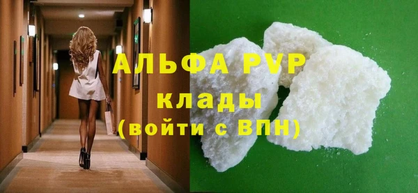 spice Балабаново