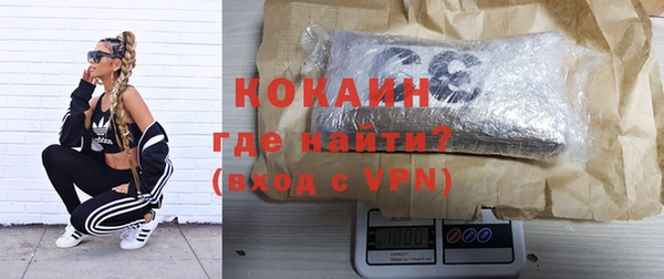 jwh Аркадак