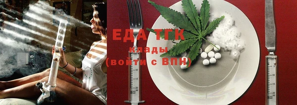 гашиш Зеленокумск
