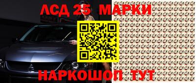кокаин премиум Сланцы