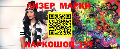 mdpv Славгород