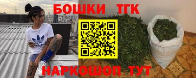 mdpv Славгород