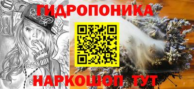 кокаин премиум Сланцы