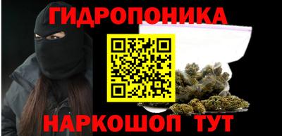 mdpv Славгород