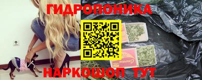 кокаин премиум Сланцы