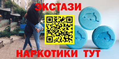 mdpv Славгород