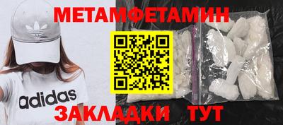 mdpv Славгород