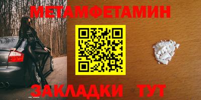 mdpv Славгород