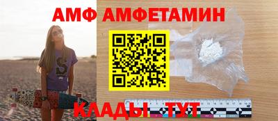 гашишное масло Славянск-на-Кубани