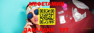 mdpv Славгород
