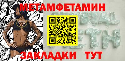 mdpv Славгород