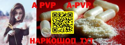 mdpv Славгород