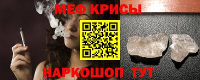 mdpv Славгород