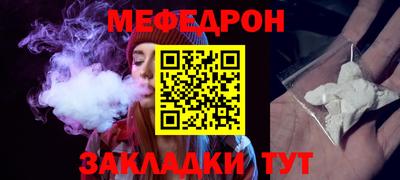 гашишное масло Славянск-на-Кубани