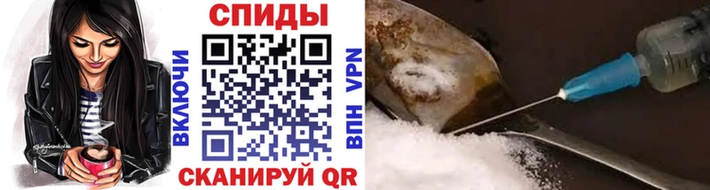 Первитин винт  Унеча 