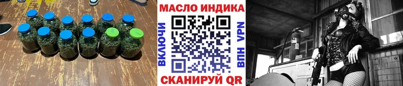 KRAKEN ONION  Унеча  Дистиллят ТГК THC oil 
